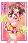  1girl :d alternate_costume bow bow_skirt bowtie brown_hair cheerleader commentary confetti cropped_shirt delicious_party_precure frilled_skirt frills groin hair_bow heart highres holding holding_pom_poms kaatsu_katsurou looking_at_viewer medium_hair miniskirt nagomi_yui navel neckerchief open_mouth outline pink_shirt pink_skirt pleated_skirt polka_dot polka_dot_background pom_pom_(cheerleading) precure purple_eyes red_bow red_bowtie red_sailor_collar red_skirt sailor_collar shirt skirt sleeveless sleeveless_shirt smile solo standing sweat translated two-tone_skirt two_side_up white_outline yellow_neckerchief 