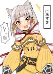  1girl :d animal_ears cat_ears cat_girl fang jumpsuit looking_at_viewer nia_(xenoblade) niino_(nie_no) open_mouth short_hair simple_background skin_fang smile solo white_background white_hair white_hood xenoblade_chronicles_(series) xenoblade_chronicles_2 yellow_eyes yellow_jumpsuit 
