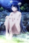  1girl absurdres blue_hair blush breasts highres horns indoors jewelry kekkon_yubiwa_monogatari long_hair looking_at_viewer magazine_scan megami_magazine nude official_art onsen ring scan smile steam thighs very_long_hair water wet 