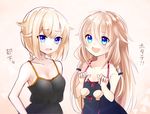  :d ahoge bare_shoulders blonde_hair blue_eyes braid cevio dress ia_(vocaloid) long_hair mofuruo multiple_girls one_(cevio) open_mouth short_hair silver_hair smile translation_request twin_braids vocaloid 