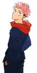  artist_name back blue_jacket blue_pants closed_mouth facial_mark gakuran hands_in_pockets highres hood hood_down hoodie itadori_yuuji jacket jujutsu_kaisen jujutsu_tech_uniform long_sleeves looking_back male_focus pants pink_hair pocket red_hood school_uniform short_hair sideburns spiked_hair undercut white_background zekkyou_(h9s9) 