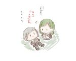  2girls :3 black_pantyhose brown_dress check_translation chibi chibi_only closed_mouth colored_inner_hair colored_text_highlight diagonal_bangs dress g_teall green_hair grey_hair hair_ornament hairclip hands_on_own_knees hands_on_own_stomach hasu_no_sora_school_uniform link!_like!_love_live! long_hair long_sleeves looking_at_another love_live! lying multicolored_hair multiple_girls neckerchief on_back on_grass oogami_sachi open_mouth pantyhose pleated_dress puff_of_air red_eyes red_hair sailor_collar sailor_dress school_uniform short_hair simple_background squatting swept_bangs translation_request white_background white_sailor_collar winter_uniform yellow_eyes yugiri_tsuzuri |_| 