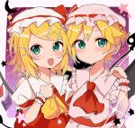  1boy 1girl :/ black_background blonde_hair blush border closed_mouth collared_shirt cosplay crystal dani06685637224 flandre_scarlet flandre_scarlet_(cosplay) gradient_background green_eyes hat hat_ribbon highres kagamine_len kagamine_rin mob_cap night night_sky open_mouth outside_border puffy_short_sleeves puffy_sleeves purple_background red_background red_ribbon remilia_scarlet remilia_scarlet_(cosplay) ribbon shirt short_hair short_sleeves sky star_(sky) star_(symbol) touhou vocaloid white_border white_shirt 