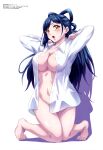 1girl absurdres blue_hair breasts cleavage collared_shirt highres knees_together_feet_apart large_breasts long_hair looking_at_viewer magazine_scan mato_seihei_no_slave megami_magazine naked_shirt navel official_art open_clothes open_mouth open_shirt scan shirt simple_background thighs white_background white_shirt yellow_eyes 