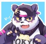  1boy alp_(housamo) backwards_hat bara baseball_cap black_hat blush border character_name colored_sclera commentary fangs furry furry_male gold_ring hat highres looking_at_viewer male_focus open_mouth panda_boy pawpads purple_eyes shirt solo t-shirt tokyo_afterschool_summoners white_border yed_(yedsilent) yellow_sclera 