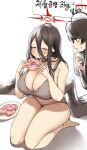  2girls absurdres black_choker black_hair black_wings blue_archive blush bra breasts choker chroong cleavage closed_mouth doughnut eating food full_body grey_bra grey_panties hair_between_eyes halo hasumi_(blue_archive) highres holding holding_clothes holding_doughnut holding_footwear korean_text large_breasts long_hair looking_at_another low_wings multiple_girls panties plate red_halo seiza simple_background sitting smile tsurugi_(blue_archive) underwear underwear_only white_background wings 