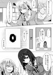  bust_(sculpture) check_translation comic greyscale highres mimoto_(aszxdfcv) monochrome multiple_girls open_mouth original statue translation_request 