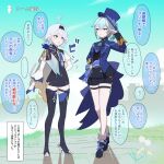  2girls ahoge ascot black_hairband black_leotard black_shorts blue_ascot blue_eyes blue_footwear blue_hair blue_hat blue_jacket blue_necktie boots brooch commentary_request cosplay costume_switch eula_(genshin_impact) furina_(genshin_impact) genshin_impact gloves hairband hat high_heels highres jacket jewelry juliet_sleeves leotard long_sleeves looking_at_another multicolored_hair multiple_girls necktie puffy_sleeves shoes short_shorts shorts soku_(bluerule-graypray) standing thigh_boots top_hat translation_request two-tone_hair white_gloves white_hair yellow_eyes 