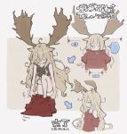  ... 1girl alternate_costume animal_ears antlers arknights arrow_(symbol) black_shirt blank_eyes blonde_hair deer_antlers deer_ears deer_girl dressing flat_color full_body hair_between_eyes horns kona_(konahana) light_brown_background long_hair multiple_views off_shoulder red_shirt shirt shorts spaghetti_strap spoken_ellipsis sweat tank_top thought_bubble twitching_penis two-tone_background viviana_(arknights) wardrobe white_background white_shorts 