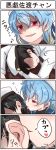  4koma absurdres admiral_(kantai_collection) artist_name beret biting black_hair blue_hair comic dated ear_biting fang giraffe_(ilconte) hat highres kantai_collection military military_hat military_uniform red_eyes sado_(kantai_collection) shaded_face short_hair sleeping translation_request uniform 