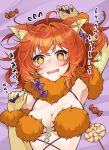  1girl @_@ ahoge animal_ears blush breasts candy chaldea_logo cosplay elbow_gloves fate/grand_order fate_(series) food fujimaru_ritsuka_(female) fur-trimmed_gloves fur-trimmed_legwear fur_bikini fur_collar fur_trim gloves hair_between_eyes hair_ornament hair_scrunchie highres ichino_tomizuki large_breasts lollipop looking_at_viewer lying mash_kyrielight mash_kyrielight_(dangerous_beast) mash_kyrielight_(dangerous_beast)_(cosplay) navel on_back one_side_up open_mouth orange_eyes orange_hair revealing_clothes scrunchie short_hair side_ponytail solo swirl_lollipop wolf_ears yellow_scrunchie 