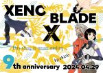  anniversary bare_shoulders black_eyes black_hair black_knight_(xenoblade_x) cape chiclo eleonora_(xenoblade_x) elma_(xenoblade_x) english_text grey_hair lao_huang lin_lee_koo looking_at_viewer looking_to_the_side monado monster multiple_boys multiple_girls short_hair telethia_(xenoblade) topless_male xenoblade_chronicles_(series) xenoblade_chronicles_x zohar 