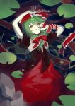  1girl absurdres arm_ribbon bow frilled_bow frilled_ribbon frills front_ponytail green_eyes green_hair hair_bow hair_ribbon highres juine kagiyama_hina long_hair looking_at_viewer lotus_leaf lying puffy_short_sleeves puffy_sleeves red_bow red_ribbon ribbon short_sleeves solo touhou water 