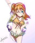  arm_up armpits artist_name atonia blue_eyes blush breasts brown_hair cleavage front-tie_top kousaka_honoka love_live! love_live!_school_idol_project medium_breasts natsuiro_egao_de_1_2_jump! navel one_eye_closed one_side_up solo swimsuit white_background 