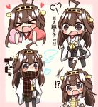  &gt;_&lt; 1girl :d ahoge black_skirt blush brown_hair chibi closed_eyes commentary detached_sleeves double_bun fang headgear heart jako_(jakoo21) kantai_collection kongou_(kantai_collection) long_hair long_sleeves nontraditional_miko open_mouth scarf skirt smile solo tears translated wide_sleeves xd 