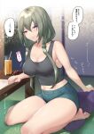  1girl bare_shoulders barefoot blush breasts candy cleavage commentary_request covered_nipples cup drinking_glass drinking_straw food green_hair hair_between_eyes highres itohana long_hair looking_at_viewer low_twintails navel original purple_eyes shorts sitting smile solo table tank_top tatami translation_request twintails wariza 