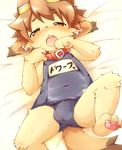  blush brown_eyes bulge canine clothed clothing collar crossdressing cub eyewear fur goggles half-closed_eyes japanese_text kasasagi lying male mammal on_back open_mouth orange_fur solo spread:legs swimsuit text young 