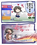  @_@ bad_id bad_pixiv_id black_hair brown_hair commentary folded_ponytail fourth_wall geoduck headbutt highres inazuma_(kantai_collection) kantai_collection lottery_ticket mario_(series) miyuki_(kantai_collection) multiple_girls piranha_plant pun school_uniform sekiguchi_miiru serafuku short_hair super_mario_bros. 