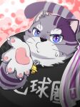 anthro bell bell_collar belly blowing_kiss bygul clothing collar domestic_cat felid feline felis fur hi_res japanese_text lifewonders live_a_hero male mammal nuheheee overweight purple_body purple_eyes purple_fur shirt solo striped_body striped_fur stripes t-shirt text topwear