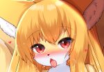 2024 anthro blonde_hair blush canid canine cropped digital_media_(artwork) fangs female female_anthro fox fur hair heart_symbol horokusa0519 kemono looking_at_viewer mammal naughty_face nio_(horokusa) open_mouth red_eyes solo teeth tongue tongue_out white_body white_fur yellow_body yellow_fur