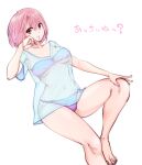  1girl absurdres bare_legs barefoot bikini bikini_under_clothes blue_nails blue_shirt breasts collarbone eguchi_tomoka foot_out_of_frame gradient_bikini gradient_clothes hair_between_eyes hand_on_own_face hand_on_own_knee hand_up head_on_hand highres knee_up kou_iu_no_ga_ii looking_at_viewer medium_breasts multicolored_nails nail_polish navel parted_lips pink_eyes pink_hair pink_nails see-through see-through_shirt shirt short_hair short_sleeves sitting smile solo souryu strapless strapless_bikini swimsuit t-shirt toenail_polish toenails 