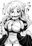  blush breasts character_request dress greyscale heart hijiri_byakuren huge_breasts long_hair monochrome open_mouth solo touhou translation_request yuki_hime_haruka 