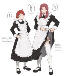  2boys :d alternate_hairstyle apron black_dress black_footwear braid clothes_lift commentary_request crossdressing dress dress_lift hair_bun hands_on_own_hips highres lance_(pokemon) long_sleeves male_focus mocollie multiple_boys open_mouth pointing poke_ball poke_ball_(basic) pokemon pokemon_hgss red_hair shoes silver_(pokemon) smile speech_bubble standing teeth thighhighs translation_request twin_braids upper_teeth_only white_apron white_thighhighs 
