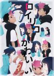  1boy 1girl :d black_hair character_name closed_eyes commentary_request cowlick eye_contact green_jacket grin hair_ornament hairclip highres jacket liko_(pokemon) looking_at_another multiple_views open_mouth pokemon pokemon_legends:_arceus raglan_sleeves rei_hinketsu roy_(pokemon) shirt short_sleeves sidelocks sitting smile t-shirt teeth tongue tongue_out whispering_in_ear white_shirt 