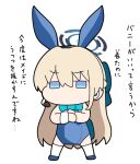  1girl animal_ears blonde_hair blue_archive blue_bow blue_eyes blue_footwear blue_halo blue_leotard bow braid commentary_request earpiece fake_animal_ears full_body hair_between_eyes halo leotard long_hair looking_at_viewer nyaru_(nyaru_4126) official_alternate_costume rabbit_ears shoes simple_background solo strapless strapless_leotard thighhighs toki_(blue_archive) toki_(bunny)_(blue_archive) translation_request white_background white_thighhighs 