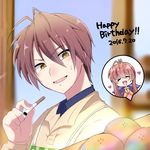  1girl 2016 antenna_hair apron bread brown_eyes brown_hair cigarette clannad daamiyan dated food furukawa_akio furukawa_sanae happy_birthday short_hair wince 