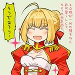  ahoge blonde_hair breasts cleavage_cutout closed_eyes collar commentary_request corset epaulettes fang fate/extra fate_(series) hair_bun jacket juliet_sleeves long_sleeves lowres medium_breasts nero_claudius_(fate) nero_claudius_(fate)_(all) open_mouth puffy_sleeves red_jacket sketch smile solo suetake_(kinrui) translation_request upper_body 