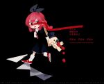  1girl black_background black_bow black_dress bow braid dress full_body hair_bow highres low_twin_braids personification red_footwear red_hair running scp-3001 scp_foundation shoes socks solo stuffed_animal stuffed_toy teddy_bear translation_request twin_braids vat0uq white_socks 