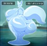 2024 absurd_res anthro asaneman big_breasts big_butt big_tail biped blue_body blue_eyes blue_fur blurred_background bottom_heavy breasts butt canid canine clothing digital_drawing_(artwork) digital_media_(artwork) emanata eyelashes female female_anthro fox fur glistening glistening_body hi_res huge_breasts huge_butt huge_hips huge_thighs hyper hyper_breasts hyper_butt hyper_hips looking_at_viewer looking_back mammal motion_lines overweight overweight_anthro overweight_female rear_view robe side_boob simple_background smile solo speech_bubble standing tail text the_heir_(tunic) thick_thighs underwear_outline wide_hips