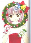  binding_discoloration christmas hinamori_amu miki peach-pit ran shugo_chara suu 