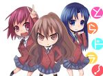  aisaka_taiga chibi kawashima_ami kushieda_minori toradora 