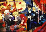  black_hair blonde_hair bow bunny capelet chair cravat curtains emily_(pandora_hearts) flower formal frills gathers gilbert_nightray gloves green_eyes hair_over_one_eye heterochromia highres long_hair male_focus mirror mochizuki_jun mouth_hold multiple_boys official_art oz_vessalius pandora_hearts pocket_watch red_eyes rose silver_hair sitting stuffed_animal stuffed_bunny stuffed_toy tuxedo victorian vincent_nightray watch xerxes_break yellow_eyes 