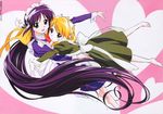  andou_mahoro andou_minawa mahoromatic maid tagme 