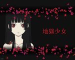  enma_ai jigoku_shoujo tagme 