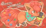  &lt;3 blush bow_tie brown_eyes canine clothing cute doll female flower fox hat looking_at_viewer mammal multi_tail nintendo pawpads pikachu plant plushie pok&eacute;mon rodent simple_background solo text unknown_artist video_games vulpix 