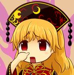  blonde_hair chinese_clothes commentary_request junko_(touhou) long_hair meme nose_picking okema red_eyes solo tabard touhou 