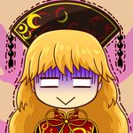  :&gt; blonde_hair chinese_clothes commentary_request junko_(touhou) long_hair meme okema shaded_face solo tabard touhou trembling wavy_hair 