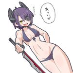  :d aono3 bikini eyepatch fingerless_gloves front-tie_bikini front-tie_top gloves headgear highres holding holding_sword holding_weapon kantai_collection looking_at_viewer navel open_mouth purple_hair short_hair simple_background smile solo swimsuit sword tenryuu_(kantai_collection) translated v-shaped_eyebrows weapon white_background yellow_eyes 