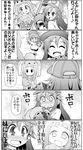  animal_ears bangs baseball baseball_cap baseball_mitt blunt_bangs blush celebi_ryousangata check_translation closed_eyes comic commentary_request cosplay greyscale hair_ornament hairclip hat himekawa_yuki ichihara_nina idolmaster idolmaster_cinderella_girls kigurumi long_hair monochrome multiple_girls open_mouth smile tears translated translation_request 