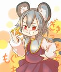  animal_ears belly_grab capelet cheese eating food full_mouth furorina grey_hair highres jewelry mouse_ears mouse_tail nazrin pendant red_eyes short_hair skirt solo tail touhou weight_conscious 