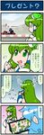  4koma artist_self-insert blue_hair blush cellphone clenched_hand comic commentary detached_sleeves frog_hair_ornament green_eyes green_hair hair_ornament hair_tubes helmet highres holding holding_phone juliet_sleeves kochiya_sanae long_sleeves looking_away mizuki_hitoshi multiple_girls musical_note nontraditional_miko open_mouth phone puffy_sleeves self_shot short_hair smartphone smile snake_hair_ornament sweatdrop taking_picture tatara_kogasa touhou translated vest whistling wide_sleeves 