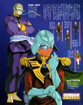  1980s_(style) 1990s_(style) 6+boys adjusting_clothes adjusting_gloves anavel_gato belt blonde_hair cape char_aznable character_request copyright_request crossed_arms epaulettes eyemask facial_hair g_gundam gloves grey_hair gundam gundam_zz helmet highres jerid_messa key_visual magazine_(object) magazine_scan manly mashymre_cello mobile_suit_gundam multiple_boys mustache neo_zeon newtype official_art ousaka_hiroshi ponytail promotional_art retro_artstyle scan science_fiction sideburns smirk titans_(gundam) traditional_media translation_request white_gloves zeon zeta_gundam 