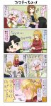  4girls 4koma ahoge animal_ears black_hair blush brown_hair brushing_another&#039;s_hair cat_ears cat_tail chibi clenched_hands coat comic commentary_request cooking cost covering_face dress embarrassed eyebrows_visible_through_hair eyes_closed faucet frying_pan full-face_blush gradient gradient_background green_eyes hair_between_eyes hair_brush hair_brushing hair_ornament hairclip hand_holding highres hood hoodie japanese_clothes kimono light_brown_hair long_hair long_sleeves multiple_girls original pink_hair pleated_dress ponytail school_uniform short_hair short_sleeves sitting smile smug spinning_top standing surprised tail tatami track_suit translation_request trembling wide_sleeves yellow_eyes youkai yuureidoushi_(yuurei6214) 
