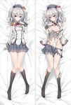  :o bakugadou bangs bare_shoulders bed_sheet beret black_legwear blush breasts buttons closed_mouth collared_shirt covering covering_crotch dakimakura double-breasted epaulettes eyebrows eyebrows_visible_through_hair frilled_sleeves frills full_body gloves grey_eyes grey_shirt groin hair_between_eyes hand_on_own_chest hand_to_own_mouth hand_up hat jacket kantai_collection kashima_(kantai_collection) kneehighs large_breasts long_sleeves looking_at_viewer lying military military_uniform miniskirt multiple_views navel neckerchief no_bra no_panties no_shoes on_back pleated_skirt shirt short_hair short_twintails sidelocks silver_hair skirt smile stomach torn_clothes torn_jacket torn_legwear torn_shirt torn_skirt twintails uniform wavy_hair white_gloves 