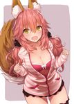  animal_ears artist_name blush breasts cleavage cowboy_shot eyebrows eyebrows_visible_through_hair fangs fate/extra fate/extra_ccc fate_(series) fox_ears fox_tail frills highres large_breasts long_hair looking_at_viewer open_mouth pink_hair scrunchie solo striped striped_hoodie tail tamamo_(fate)_(all) tamamo_no_mae_(fate) thighhighs twintails unzipped yaman yellow_eyes zipper 