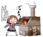  blush_stickers brown_hair chibi commentary cooking food incinerator jpeg_artifacts kanikama kill_me_baby long_sleeves meat necktie o_o open_mouth oribe_yasuna red_neckwear school_uniform short_hair solo translated white_legwear yakiniku 